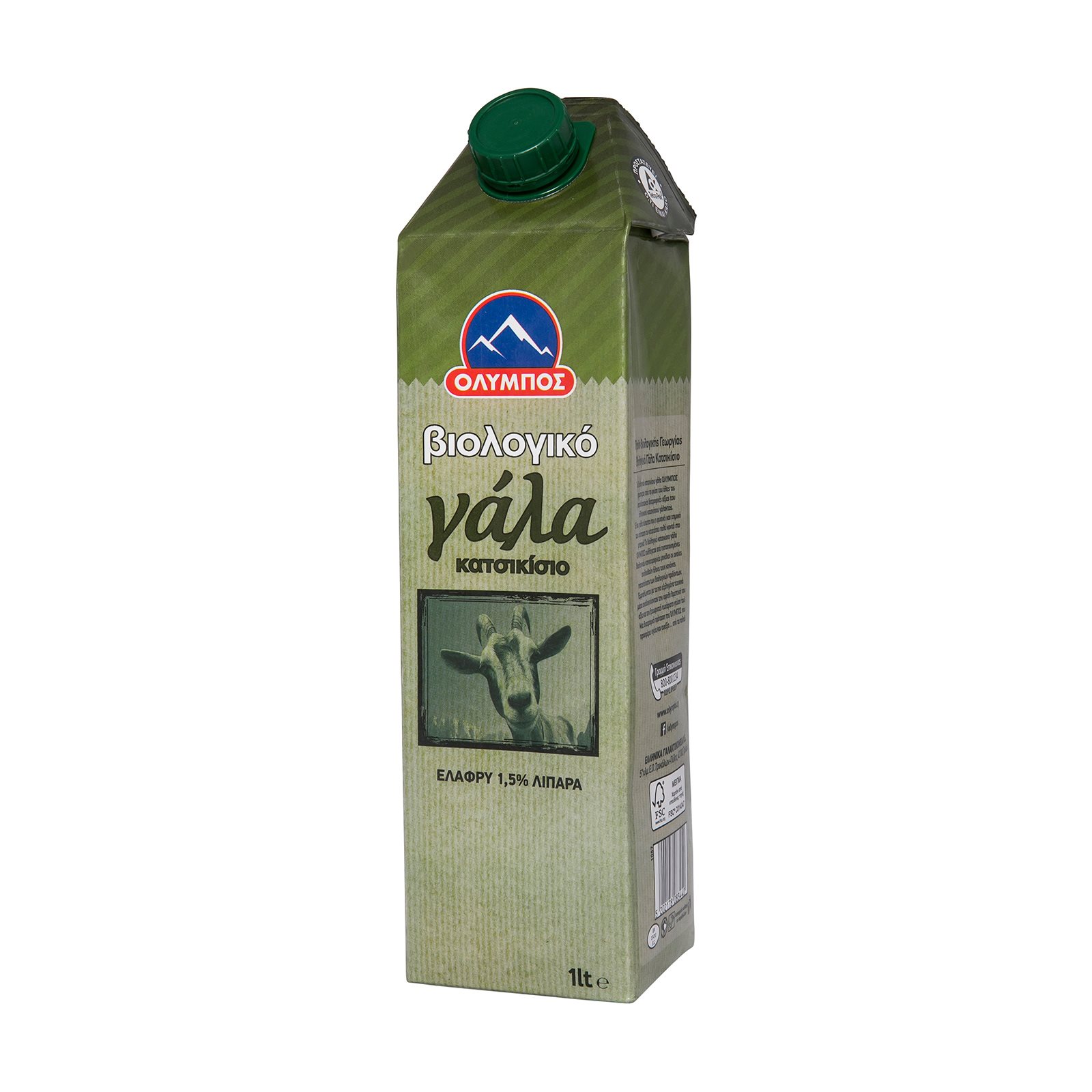 olibos-viol-katsik-gala-15-lip-1l